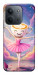 Чохол Ballerina illustration для Xiaomi Redmi 15C (Europe version)
