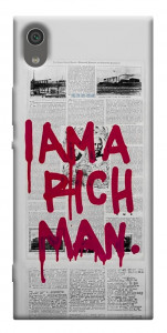 Чехол Mom I am a rich man для Sony Xperia XA1