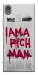 Чехол Mom I am a rich man для Sony Xperia XA1