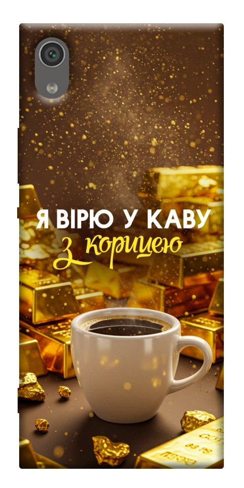 Чехол Верю в кофе для Sony Xperia XA1
