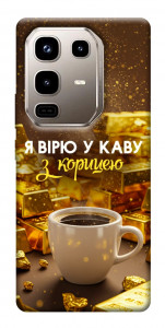 Чехол Верю в кофе для Infinix Note 50 Pro 4G