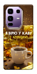 Чехол Верю в кофе для Infinix Note 50 Pro+