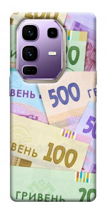 Чехол Гривня для Infinix Note 50 Pro+