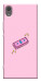 Чехол Simple pink money для Sony Xperia XA1