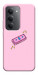 Чохол Simple pink money для Xiaomi Redmi 15 (Europe version)