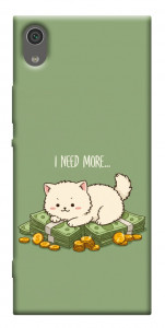 Чехол Money kitten для Sony Xperia XA1