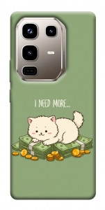 Чехол Money kitten для Infinix Note 50 Pro 4G