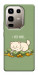 Чехол Money kitten для Infinix Note 50 Pro 4G