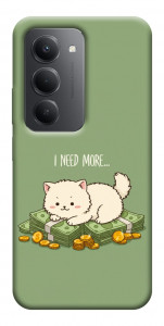 Чохол Money kitten для Xiaomi Redmi 15 (Europe version)