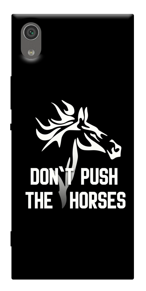 Чехол Dont push the horses для Sony Xperia XA1