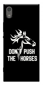 Чехол Dont push the horses для Sony Xperia XA1