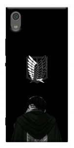 Чехол Scouting legion levi для Sony Xperia XA1