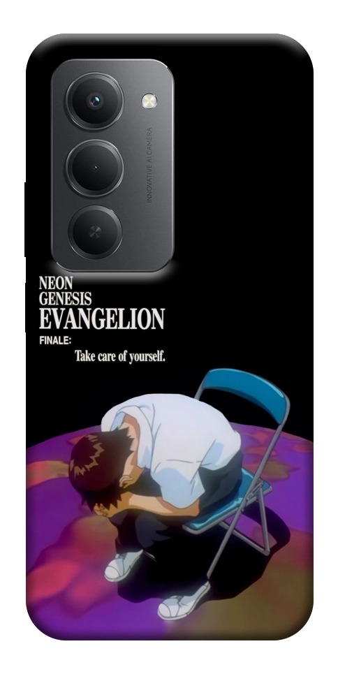 Чохол Shinji sitting in the dark для Xiaomi Redmi 15 (Europe version)