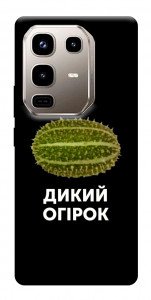 Чохол Дикий огірок для Infinix Note 50 Pro 4G