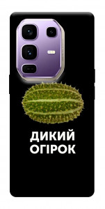Чохол Дикий огірок для Infinix Note 50 Pro+