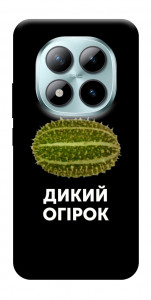 Чехол Дикий огірок для Xiaomi Redmi Note 15 Pro+ 5G