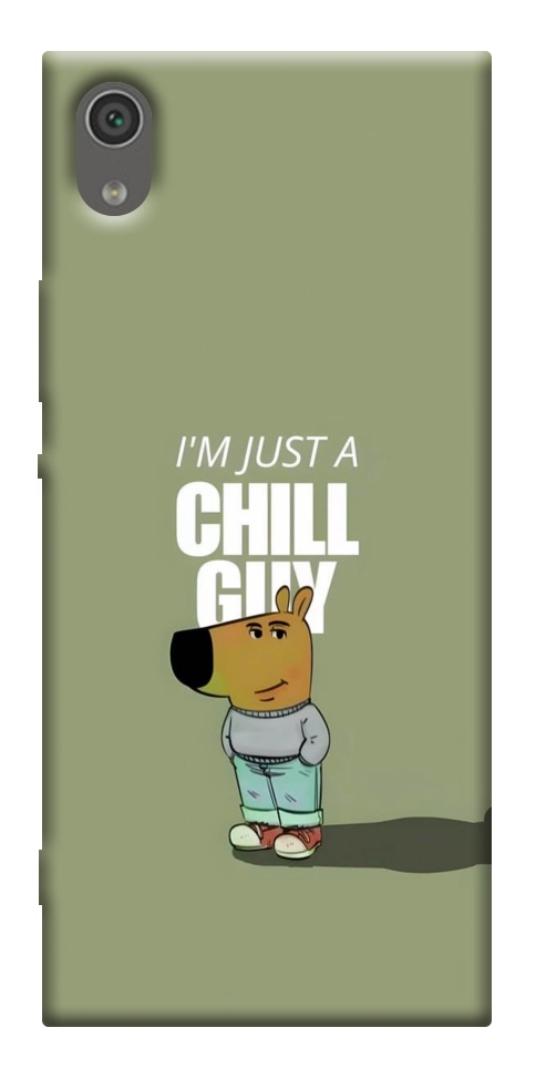 Чехол Сhill Guy для Sony Xperia XA1