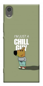 Чехол Сhill Guy для Sony Xperia XA1