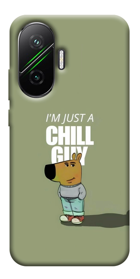 Чехол Сhill Guy для Xiaomi Poco F7