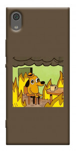 Чехол Dog in the fire для Sony Xperia XA1