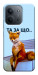 Чехол Tired fox для Xiaomi Redmi 15C (Europe version)