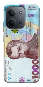 Чохол Одна тисяча для Xiaomi Redmi 15C (Europe version)