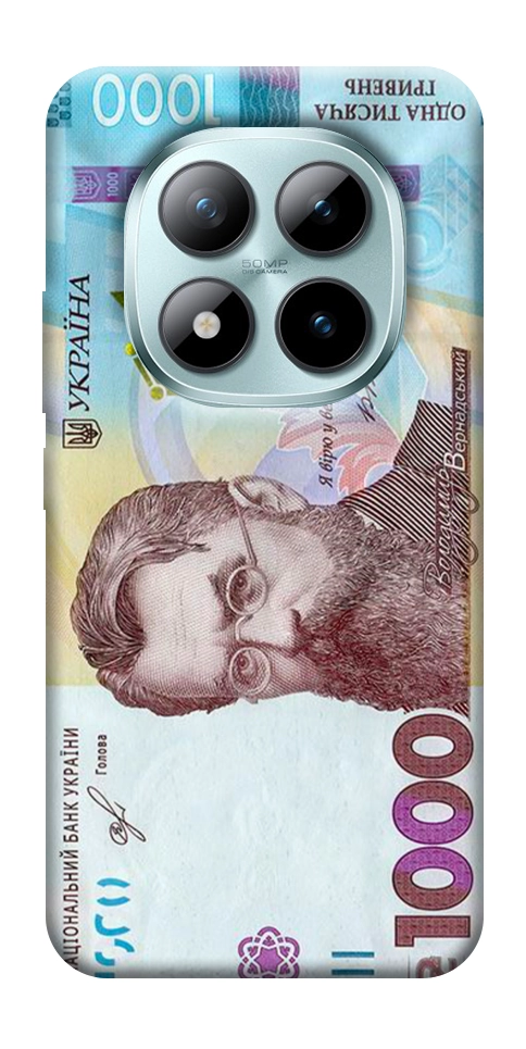 Чехол Одна тисяча для Xiaomi Redmi Note 15 Pro 5G