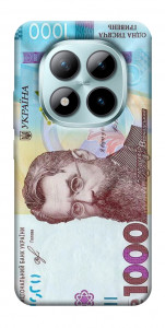 Чехол Одна тисяча для Xiaomi Redmi Note 15 Pro+ 5G