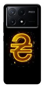 Чохол Gold hryvna для Xiaomi Poco X6 Pro