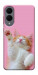 Чохол Сat chill для Galaxy S25 Edge