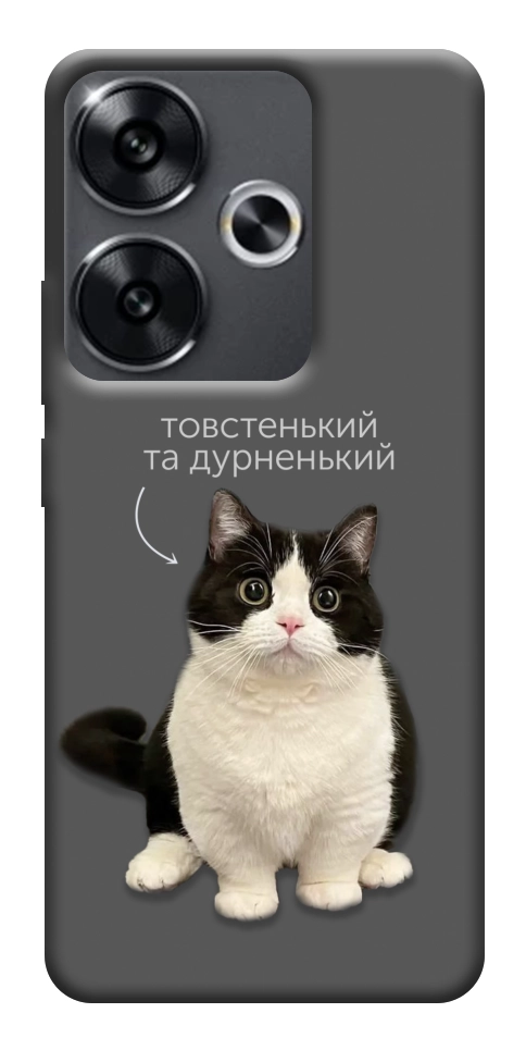 Чохол Сhubby для Xiaomi Poco F6