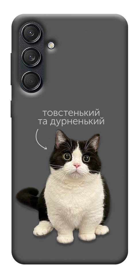 Чехол Сhubby для Galaxy M55