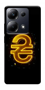 Чехол Gold hryvna для Xiaomi Poco M6