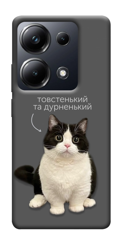Чехол Сhubby для Xiaomi Poco M6