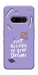 Чехол Just believe in your Dreams для Nothing Phone (3a)