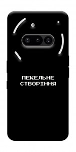 Чехол Пекельне створіння для Nothing Phone (3a)