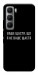 Чехол Ваше щастя для Infinix Hot 60i