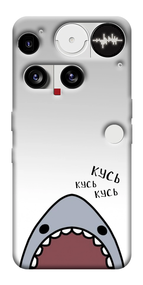 Чехол Акула кусь кусь для Nothing Phone (3)