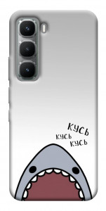 Чехол Акула кусь кусь для Infinix Hot 60