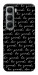 Чехол Be good для Infinix Hot 60i
