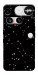 Чехол Созвездия для Nothing Phone (3)