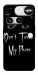 Чехол Don't Touch для Nothing Phone (3)