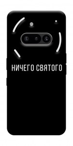 Чехол Ничего святого black для Nothing Phone (3a)