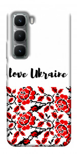 Чехол Love Ukraine для Infinix Hot 60 Pro