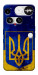 Чехол Украинский герб для Nothing Phone (3)
