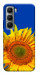 Чехол Sunflower для Infinix Hot 60 Pro