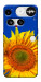 Чехол Sunflower для Nothing Phone (3)