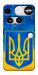 Чехол Символика Украины для Nothing Phone (3)