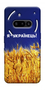 Чехол Я українець! для Nothing Phone (3a)