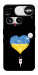 Чехол З Україною в серці для Nothing Phone (3)